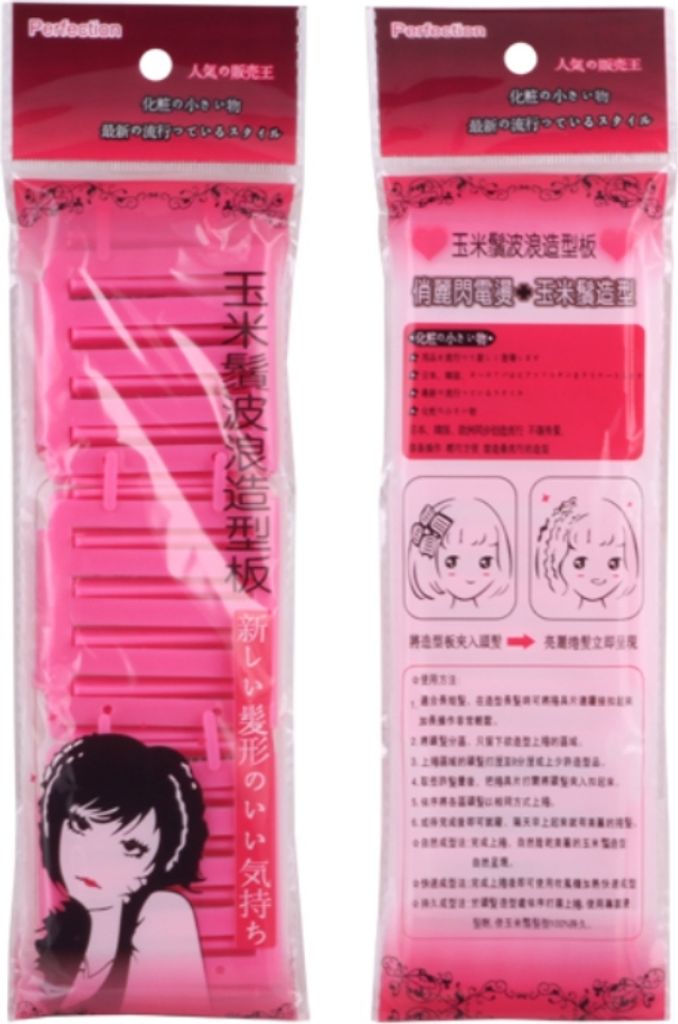 Einfache Frisurhilfe Lockenwickler in Rosa