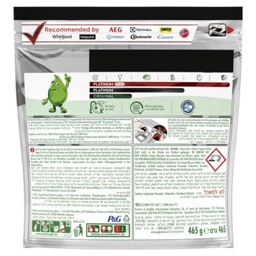 Fairy Platinum Plus All In One tablety do myčky nádobí, Obrázek produktu 2