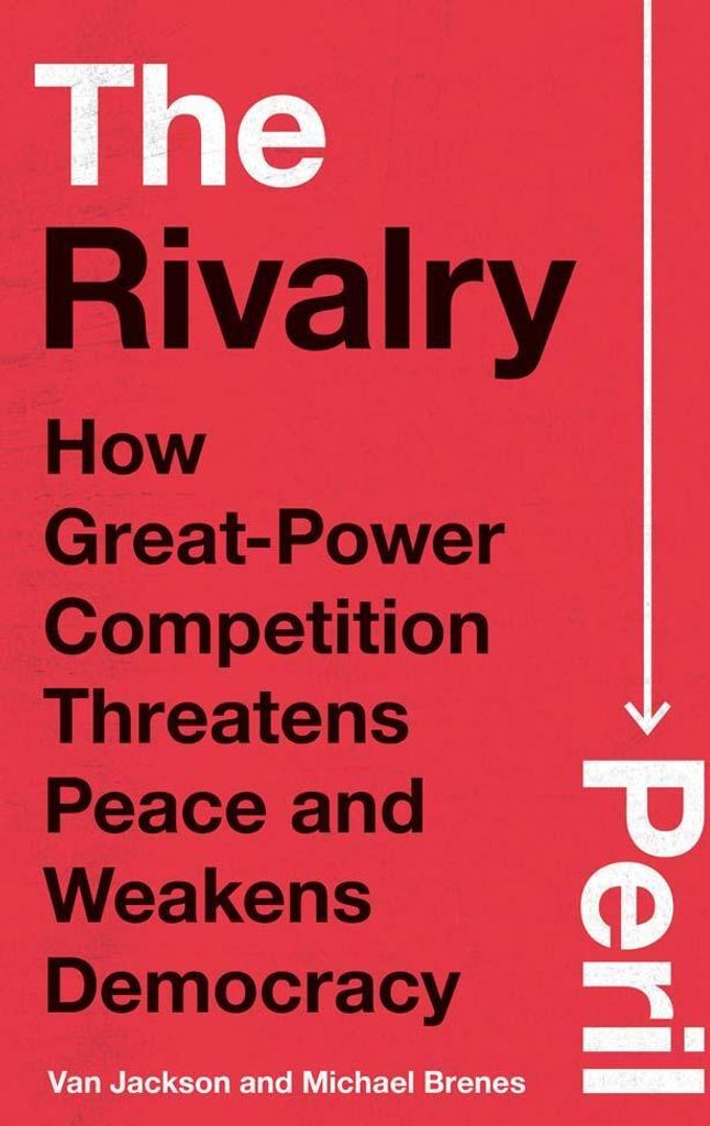 The Rivalry Peril