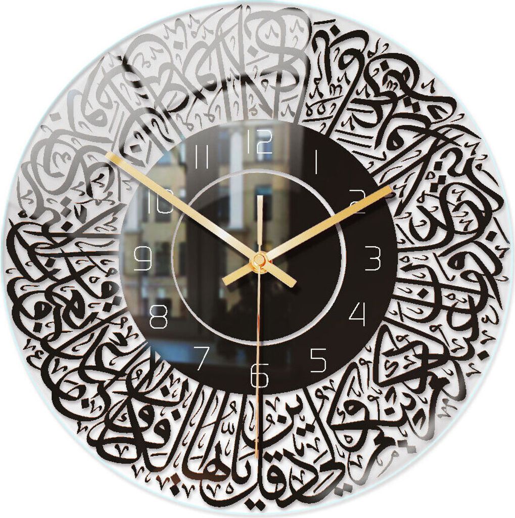 Wanduhr Transparente Wanduhr, Acryl Uhr Schlafzimmer Produktbild 