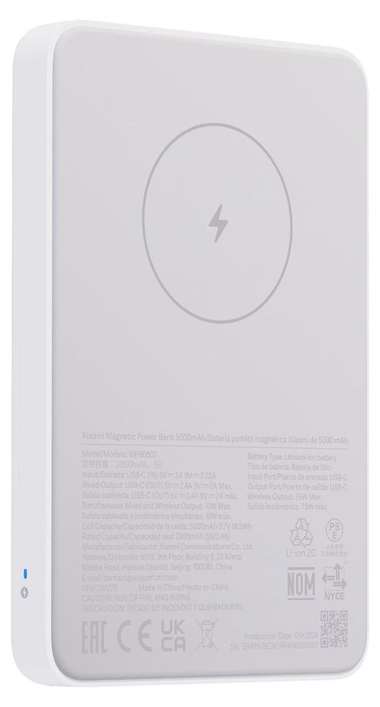Batería externa magnética Xiaomi de 5000 mAh Imagen del producto 