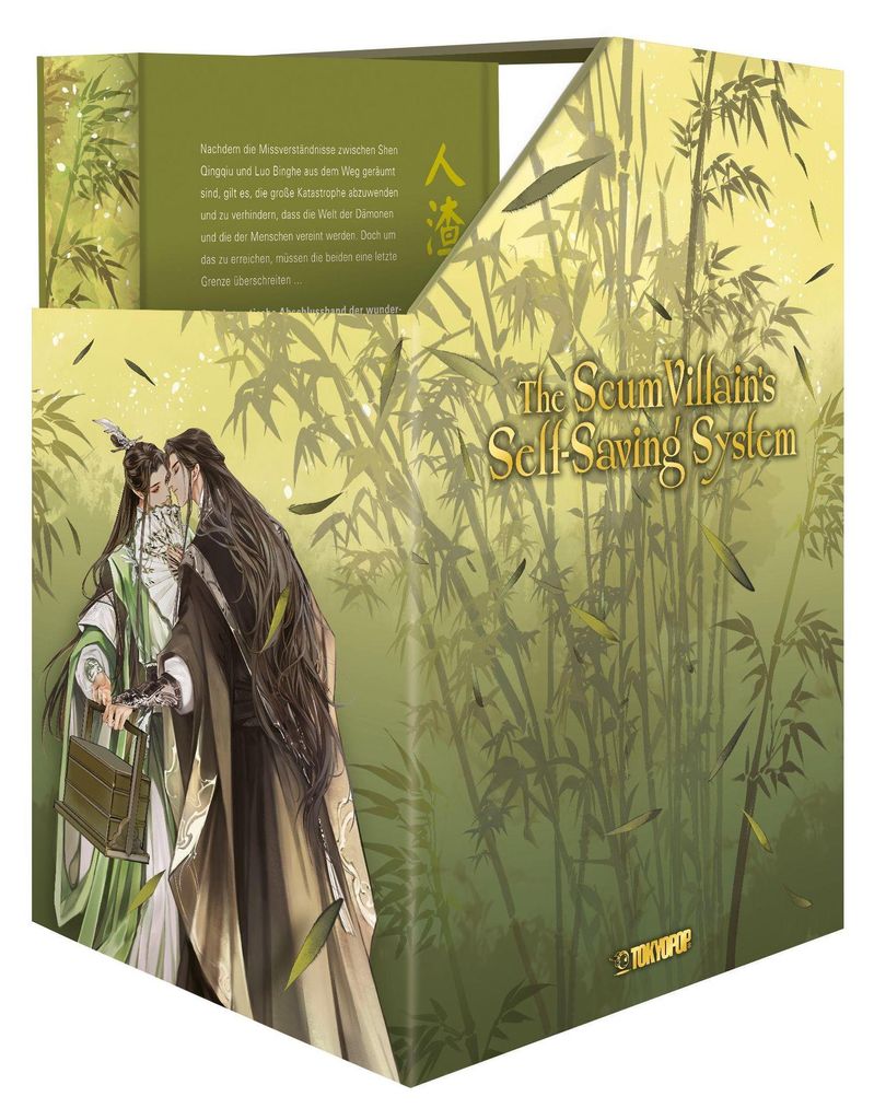 The Scum Villain's Self-Saving System Light Novel 03 HARDCOVER + Box