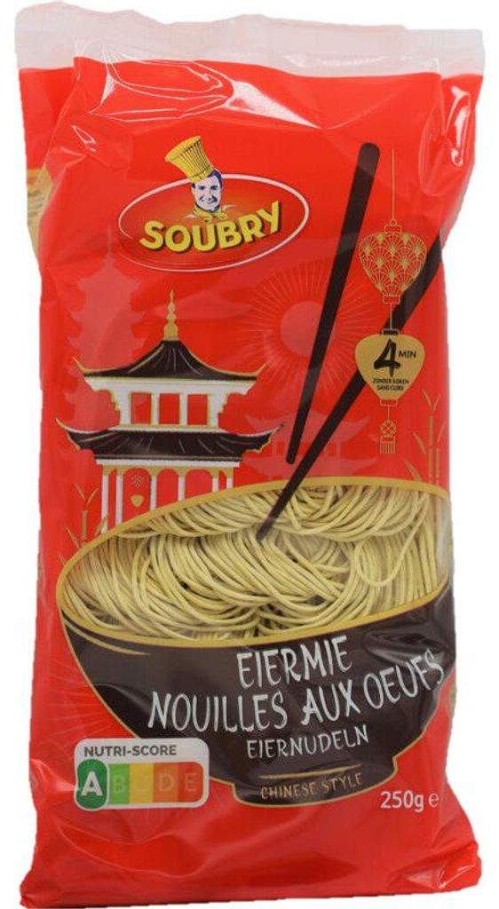 Soubry Chinese Eiermie 250 g – Autentické ázijské vaječné Obrázok produktu 