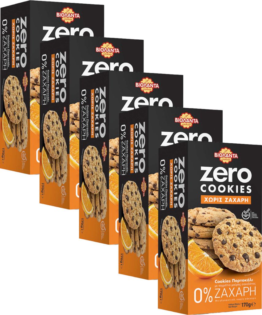 Cookies Doppelkekse Kekse mit Orangengeschmack und dunklen Schokostückchen ohne Zucker 1700g aus Griechenland