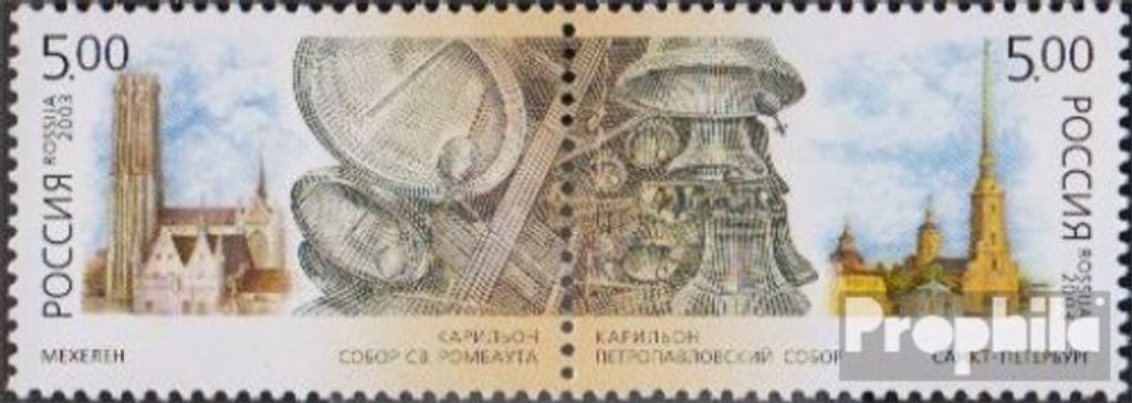 Briefmarken Russland 2003 Mi 1086-1087 Paar (kompl.Ausg.) postfrisch Russland und Belgien