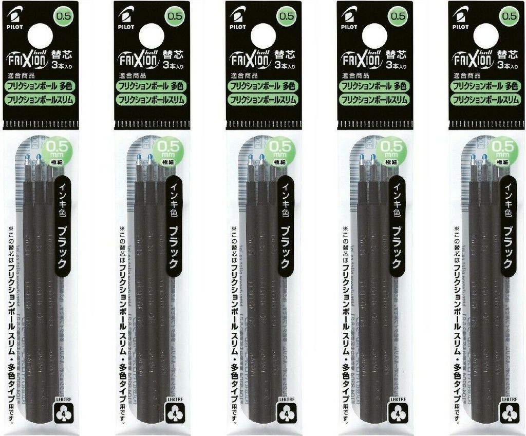 Pilot Frixion Ball 4 Mine 15er-Set schwarz Produktbild 