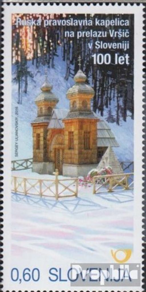 Briefmarken Slowenien 2016 Mi 1212 (kompl.Ausg.) postfrisch Russisch orthodoxe Kapelle