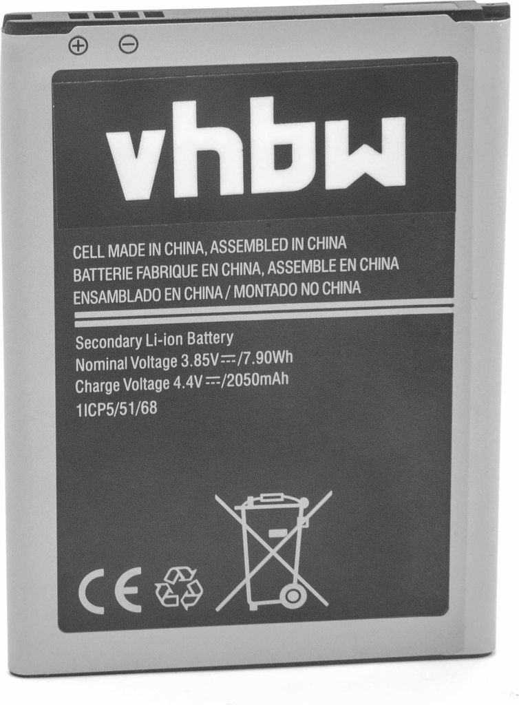 vhbw Akku kompatibel mit Samsung Galaxy SM-J120A, SM-J120AZ, SM-J120F/DS, SM-S120VL, Net10 Handy Smartphone Telefon (2000 mAh, 3,85 V, Li-Ion)