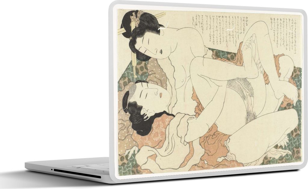 MuchoWow Laptop Aufkleber Sticker Cover Liebespaar - Gemälde von Katsushika Hokusai 31x22.5 cm - Laptop-Deko