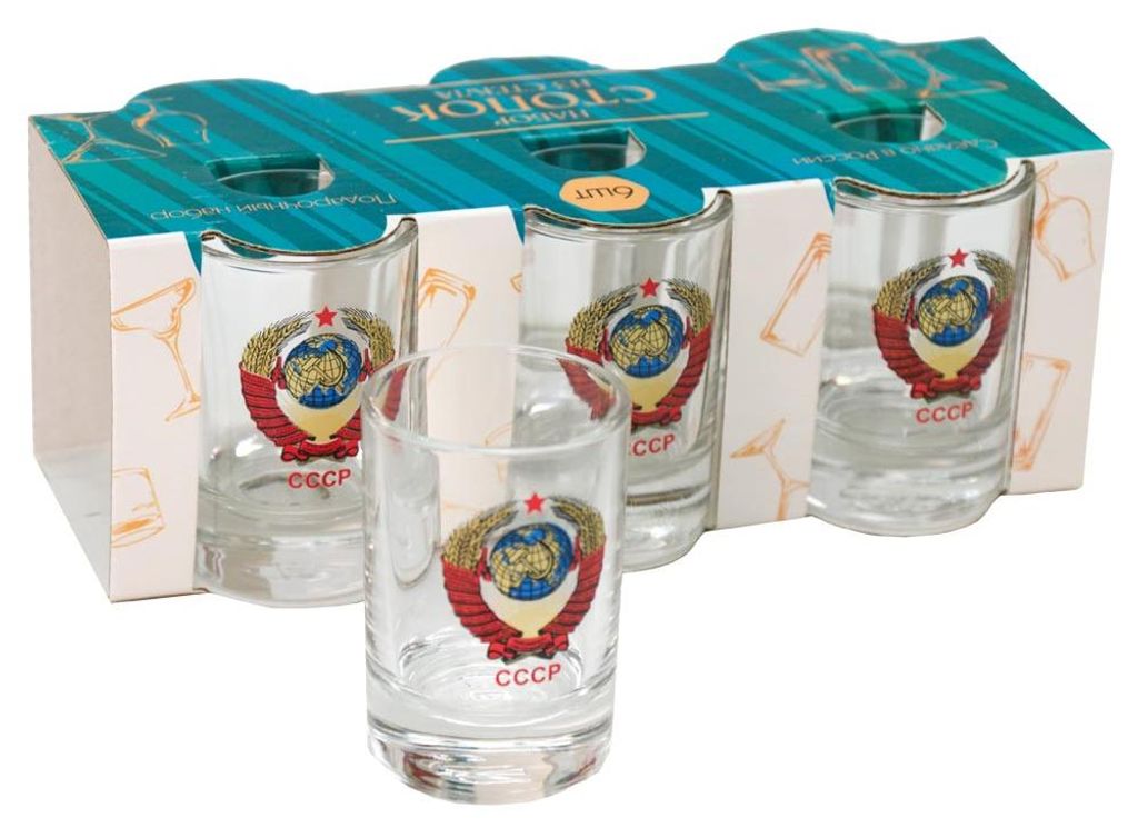 Vodkagläser Wodkagläser-Set Wappen UDSSR CCCP SSSR 6 Produktbild 
