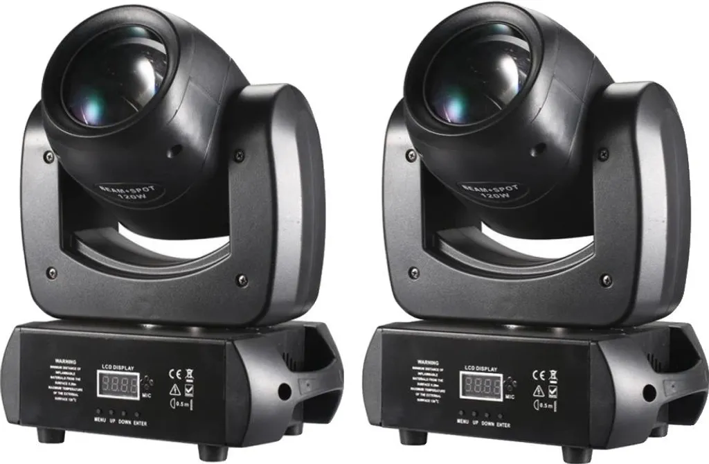 Projecteur de scène 150W DMX 12 canaux : fini les éclairages trop faibles