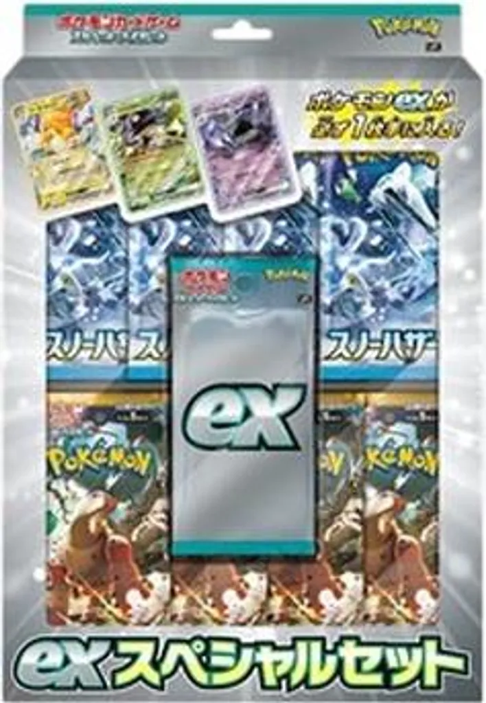 Coffret Spécial Pokémon Scarlet & Violet ex Japonais - Import Direct