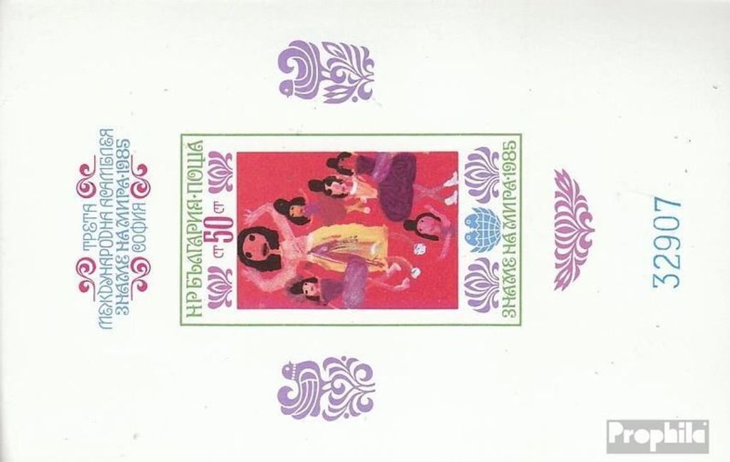 Briefmarken Bulgarien 1985 Mi Block153B (kompl.Ausg.) ungezähnt postfrisch Internationale Kinderversammlung