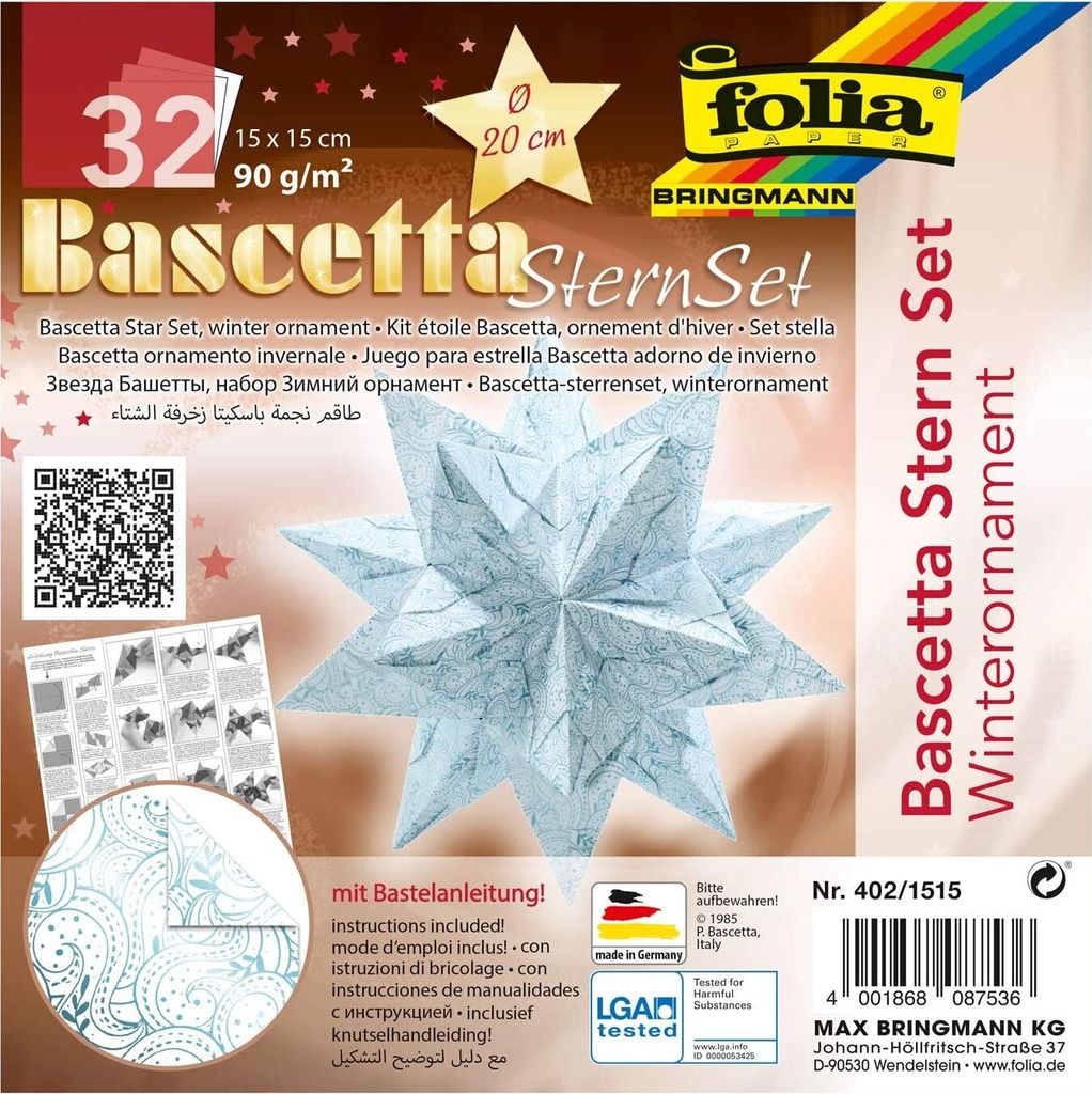 foglietto pieghevole Bascetta star, blu ghiaccio / stampato Immagine del prodotto 