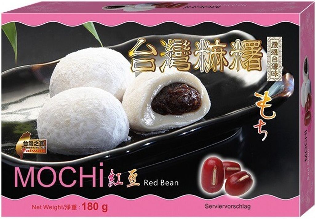 7er Pack - Mochi, rote Bohnen (7x 180g) | Klebreiskuchen Produktbild 