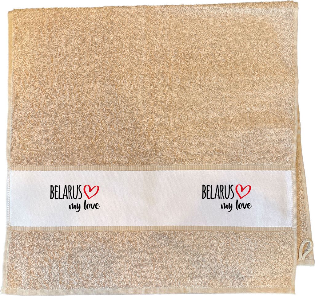 Huuraa Handtuch Belarus my love 50x100cm Sand Baumwolle Handtuch Geschenkidee