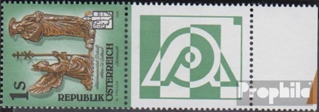 Briefmarken Österreich 1994 Mi 2155Zf mit Zierfeld (kompl.Ausg.) postfrisch Kunstwerke