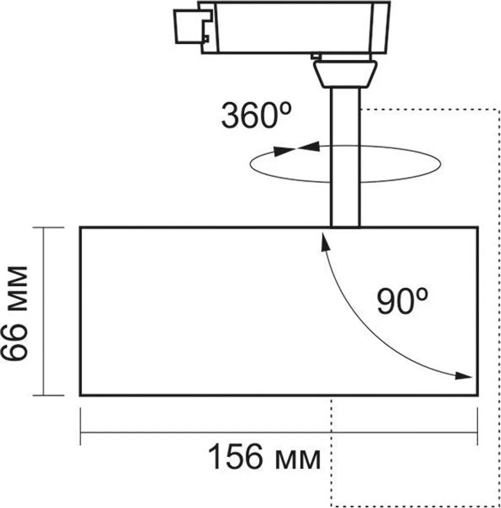 Projecteur LED sur rail VIDEX TOR 20W Noir - Éclairage intérieur COB - 7