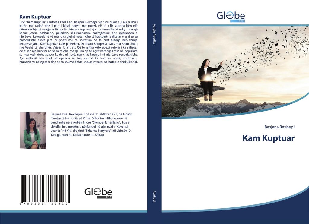 Kam Kuptuar