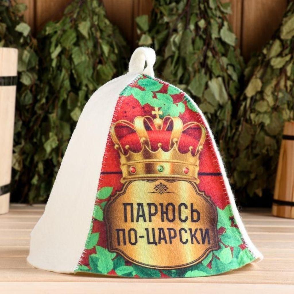 Filzkappe für Sauna Saunahut Saunamütze Schapka Saunakappe Produktbild 