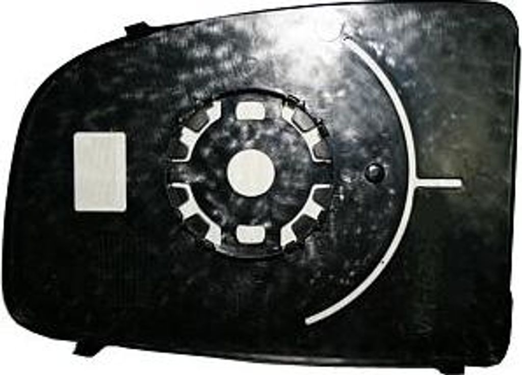 ABAKUS 0536G02 Spiegelglas, Außenspiegel OE 71748245 kompatibel mit Boxer, Ducato, Jumper
