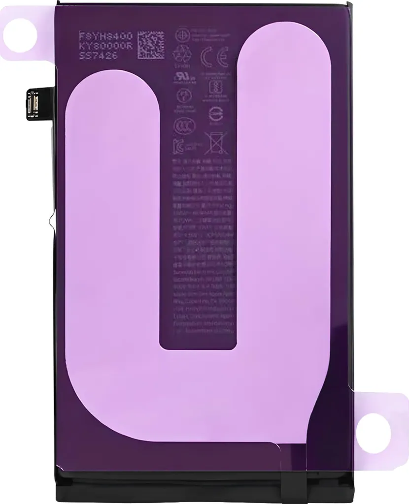 Réparer iPhone 16 Plus : Batterie Li-ion 4674 mAh Noire d'Origine