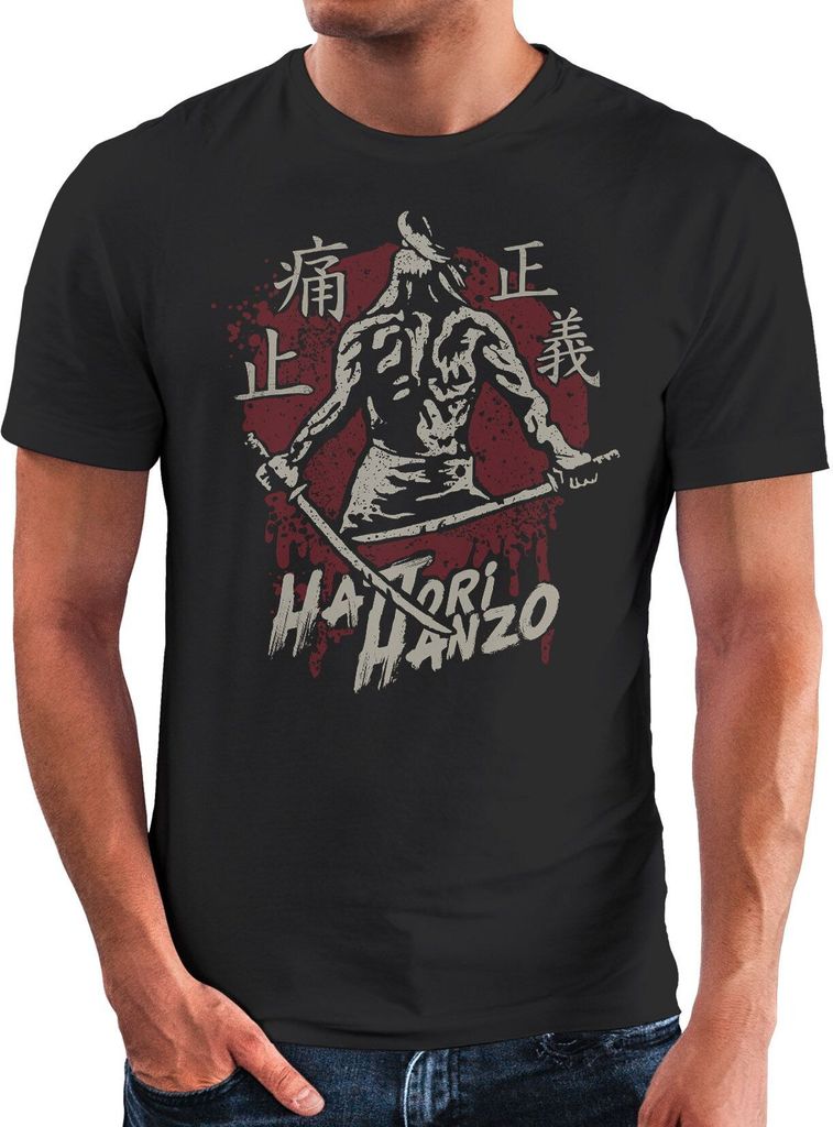 Neverless Herren T-Shirt Samurai japanische Schriftzeichen Schriftzug Hattori Hanzo Fashion Streetstyle schwarz 5XL