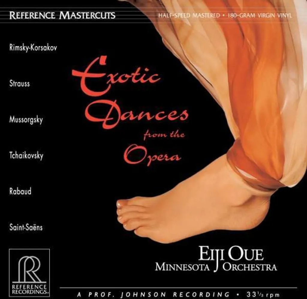 Thé Parfumé Danses Exotiques de l'Opéra 200g - Boîte de Collection