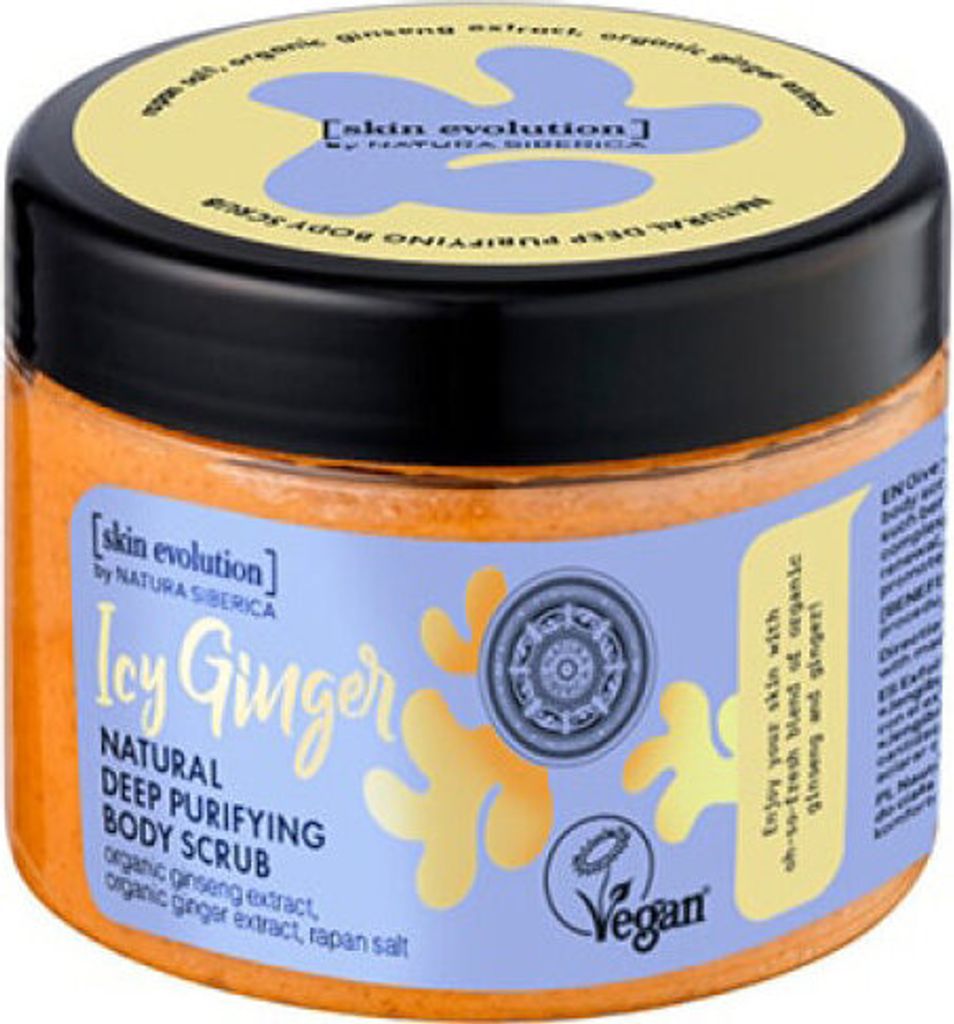 Natura Siberica Natural Deep Purifying Body Scrub Icy Ginger 300ml