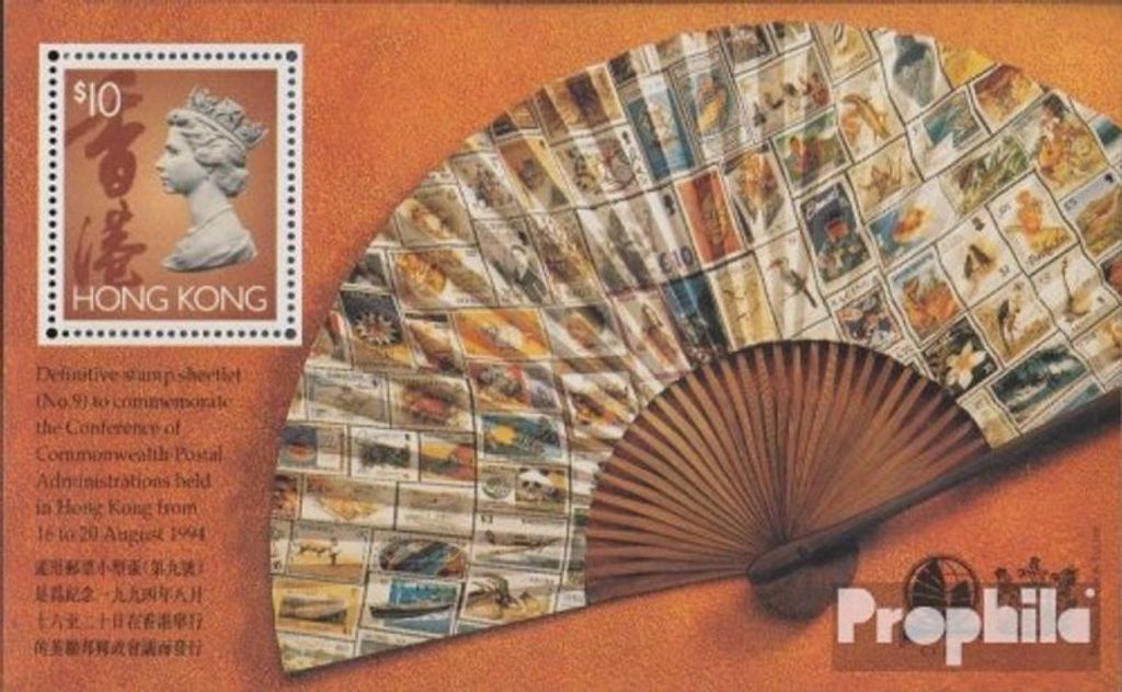 Briefmarken Hongkong 1994 Mi Block32 (kompl.Ausg.) postfrisch Postverwaltung
