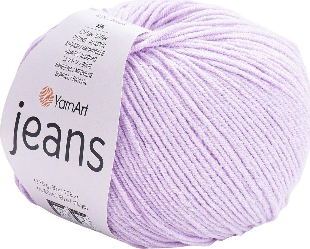 Fil à jeans 10 x 50 g 19 Image du produit 