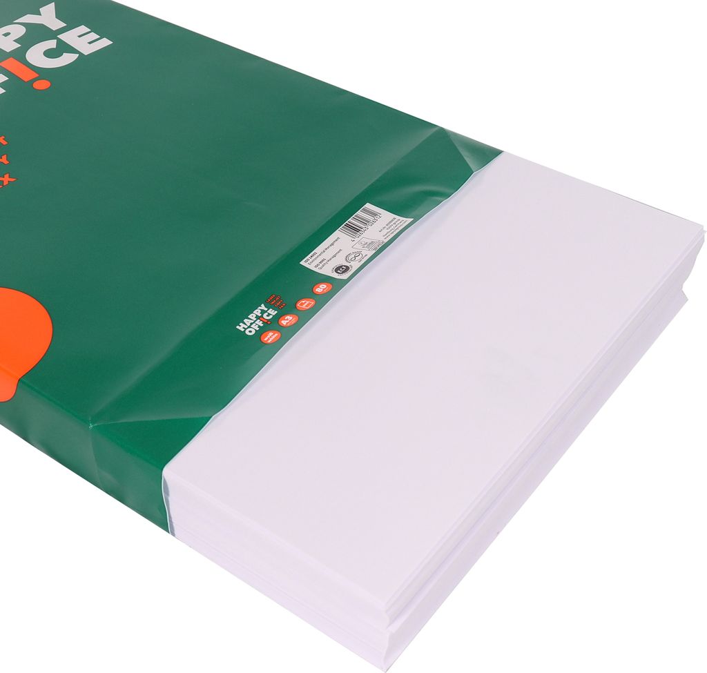Premium Kopierpapier 500 Blatt DIN A3 Hochweiß Copy Papier Produktbild 3