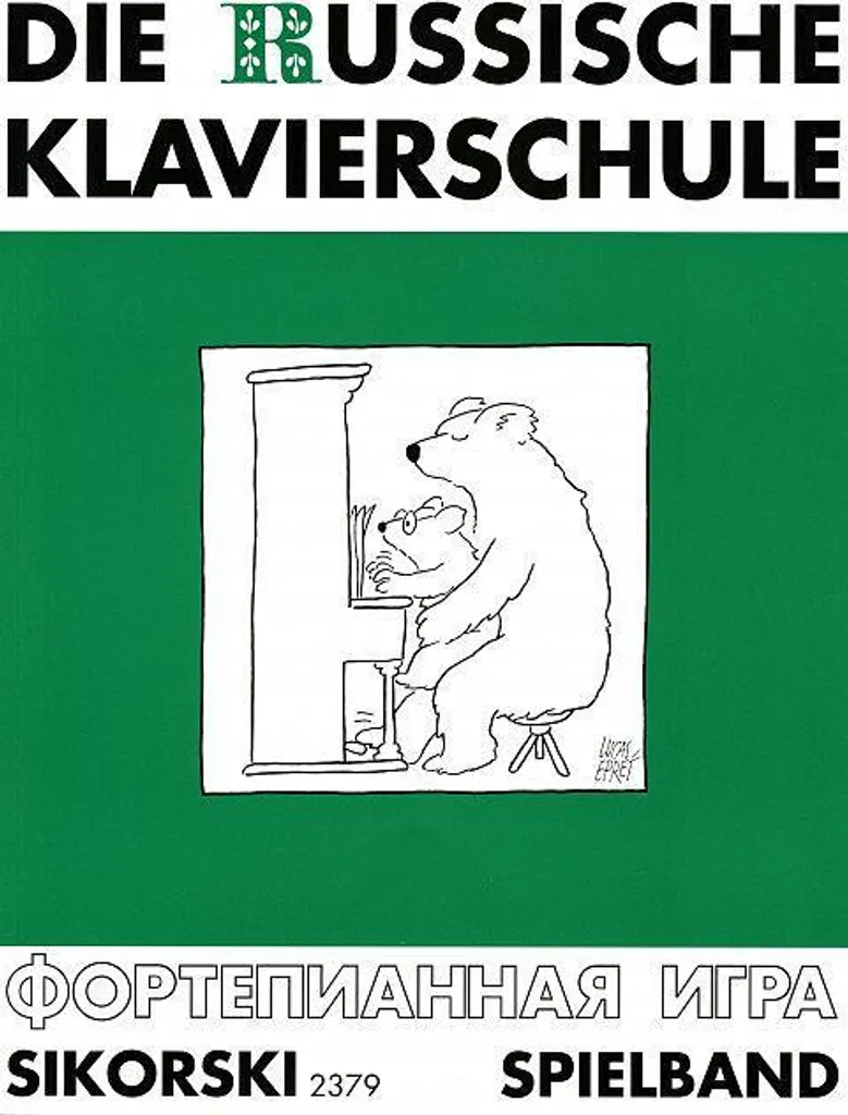 Die russische Klavierschule Ergänzender Spielband Recueil de Piano