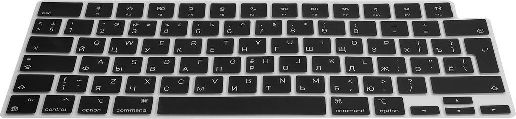 kwmobile Silikon Tastaturschutz für Apple Macbook Pro 16.2 2024 M4 A3403 / A3186 - QWERTY Russisch Keyboard Cover Abdeckung - Schwarz