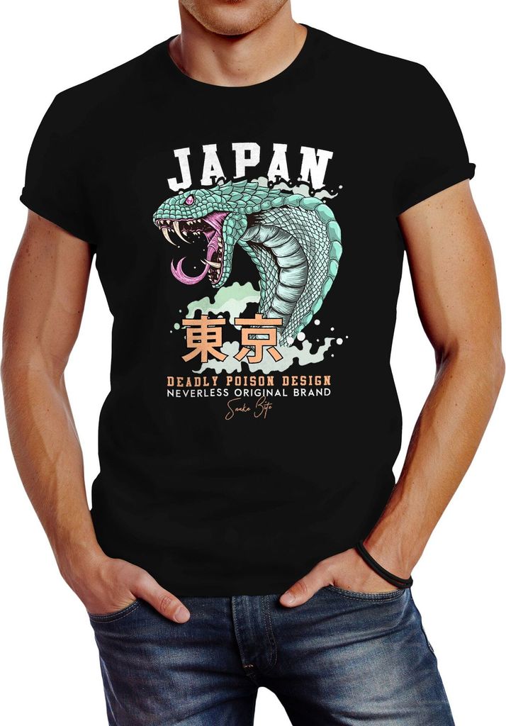 Neverless Herren T-Shirt Japan Kobra Motiv japanische Schriftzeichen Schriftzug Deadly Poison Design Fashion Streetstyle schwarz M
