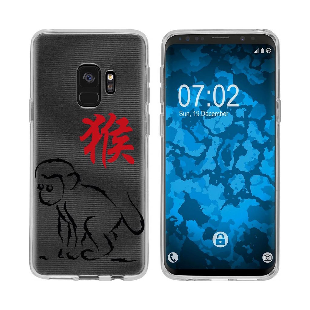 PhoneNatic Case kompatibel mit Samsung Galaxy S9 Silikon-Hülle Tierkreis Chinesisch M9