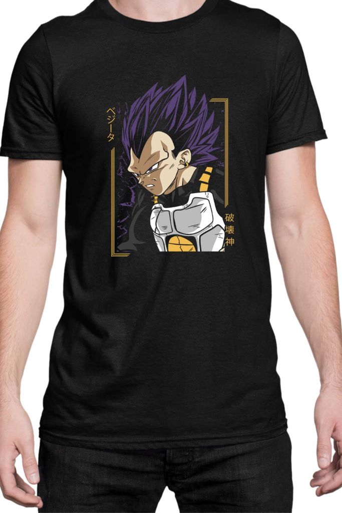 Herren T-Shirt Manga Japan Anime Comics Animation Dbz 023, Man S / Schwarz