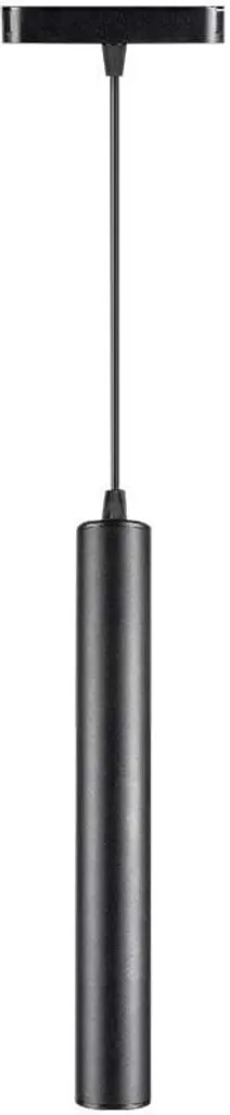 Éclairage sur rail magnétique LED 15W pour bureau et cuisine 1600lm
