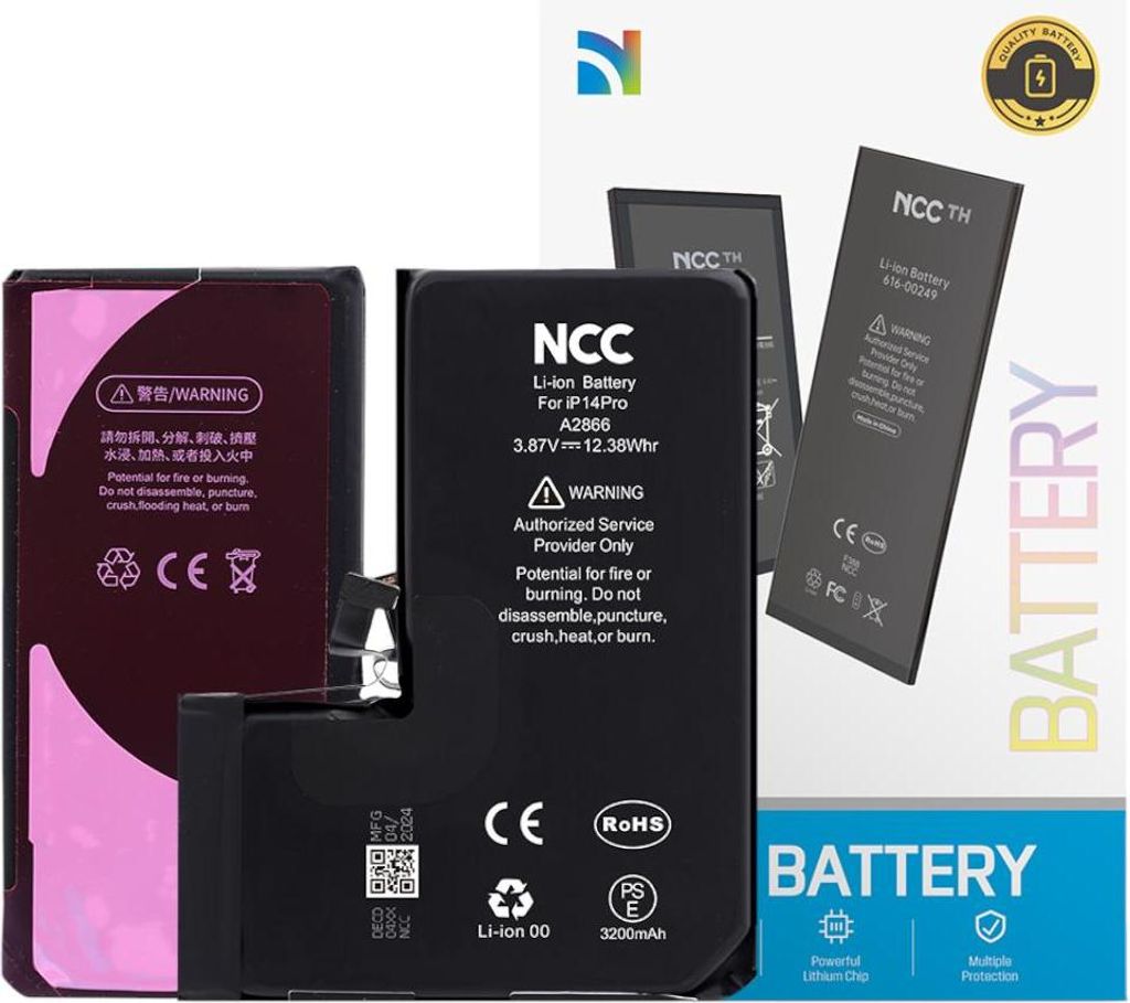 OEM Ersatzakku Akku Batterie Battery 3200 mAh für iPhone 14 Produktbild 