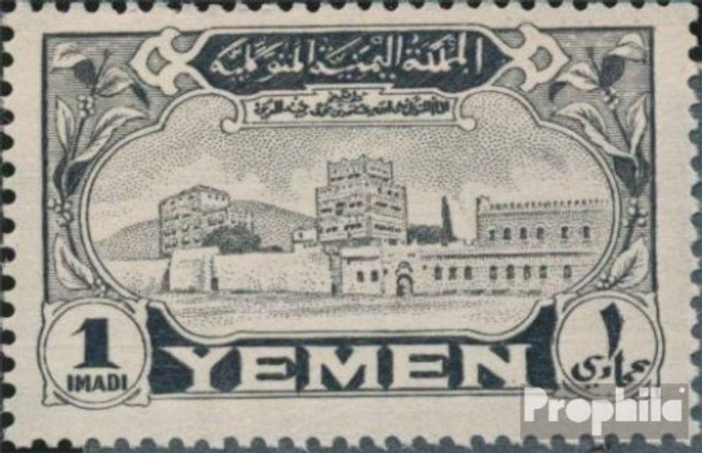 Briefmarken Nordjemen (Arabische Rep.) 1947 Mi III gestempelt Paläste