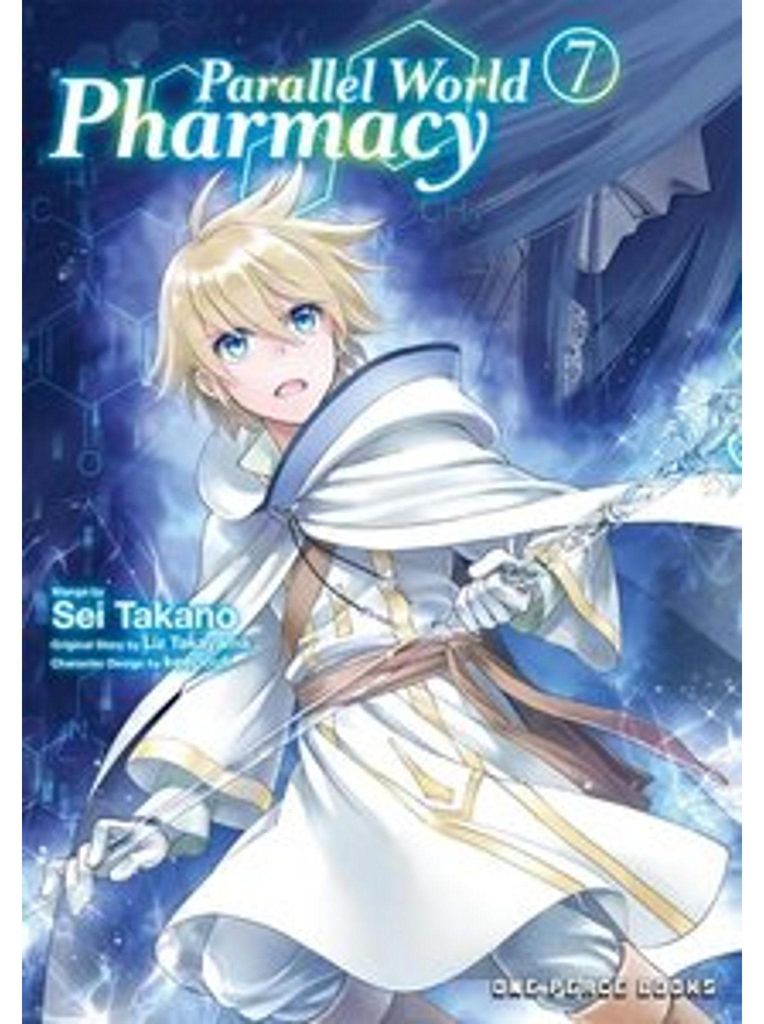 Parallel World Pharmacy Volume 7