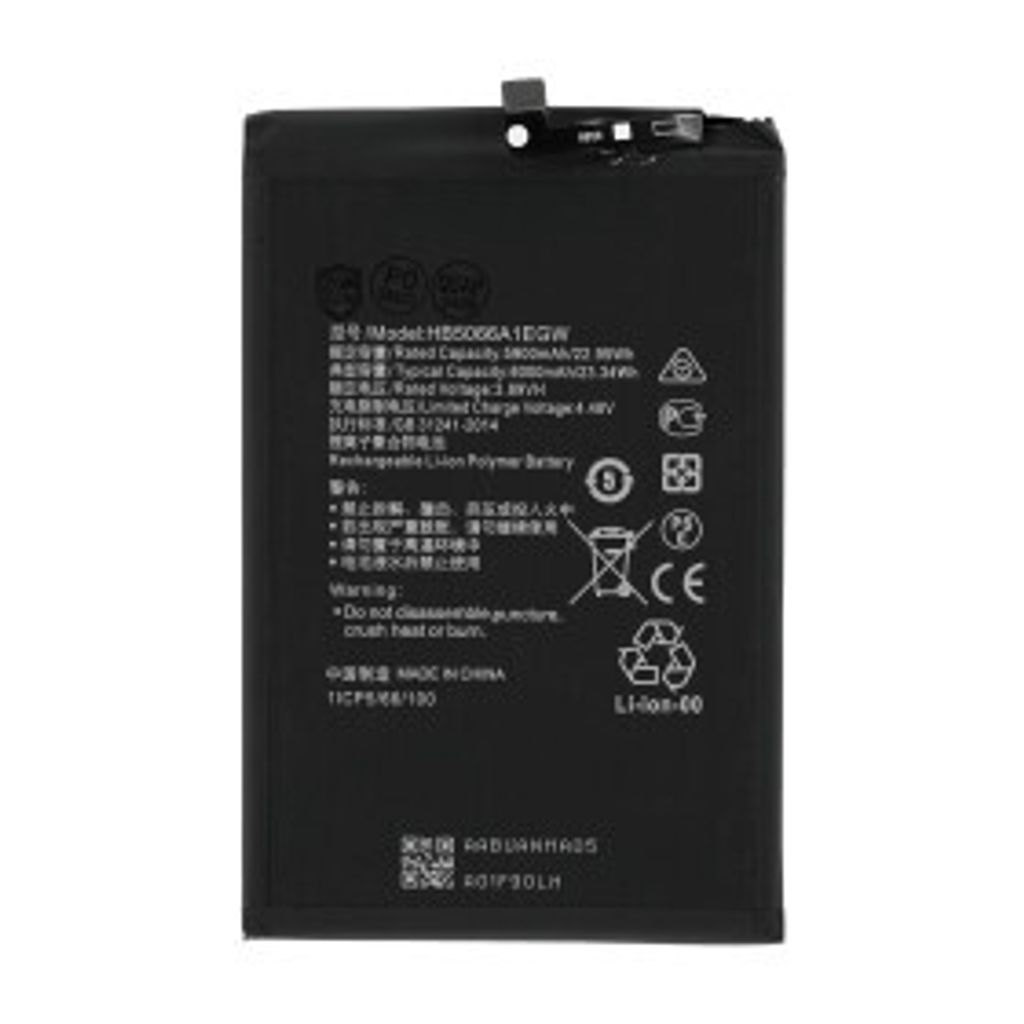 HB5066A1EGW Akku für Honor X7a wie Original Batterie Produktbild 
