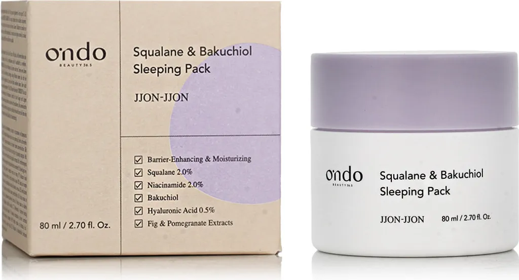Huile de nuit squalane et bakuchiol 80ml pour routine visage du soir