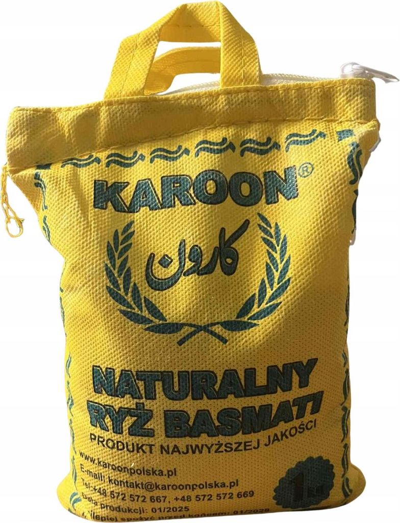 Dlouhozrnný rýže Basmati KAROON 1 kg  z Pákistánu Obrázek produktu 
