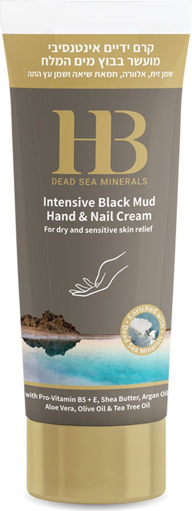 Health&Beauty Crema intensiva di fango nero per mani e Immagine del prodotto 