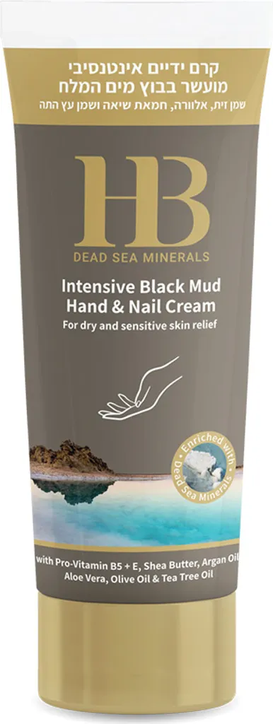 Réparer Mains Sèches et Ongles Fragiles avec la Crème Boue Noire 100ml