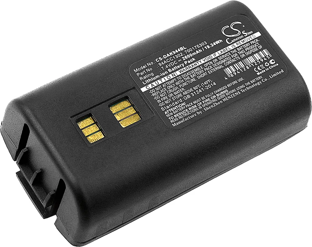 Batterie Datalogic 944551019 TECHTEK Haute Capacité 3.7V Lithium