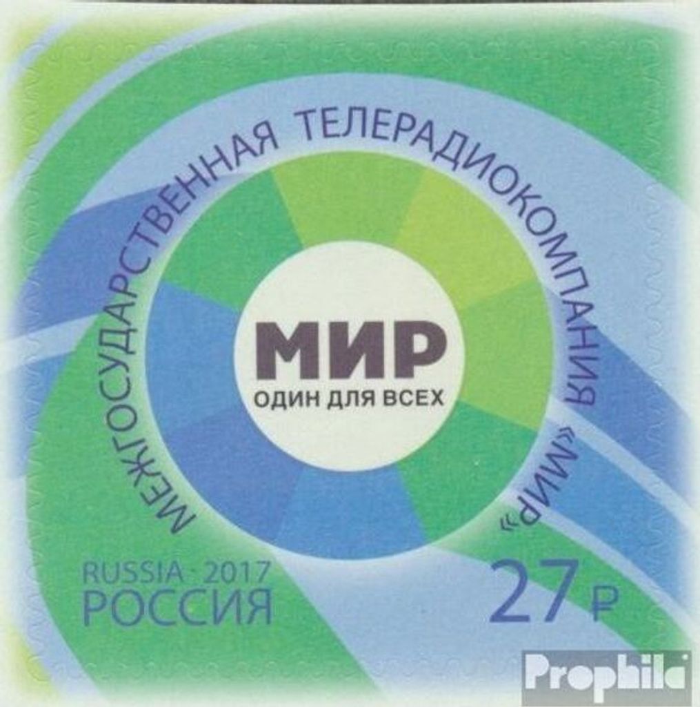 Briefmarken Russland 2017 Mi 2499 (kompl.Ausg.) postfrisch Radio und Fernsehgesellschaft