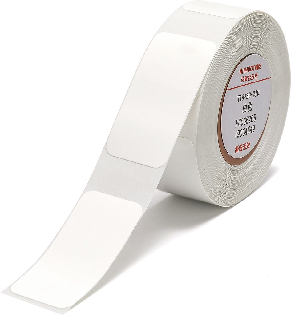 NIIMBOT Etikettenrolle für Etikettendrucker 008-7002101 Produktbild 3