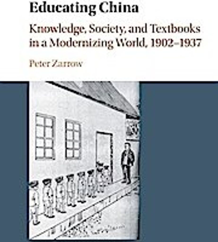 Educating China